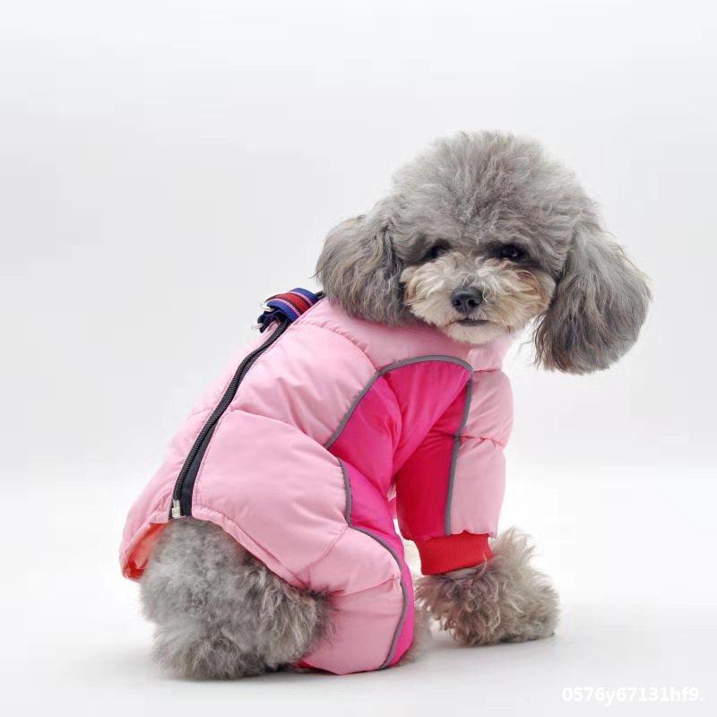 Pet Warm Waterproof  Camo Vest